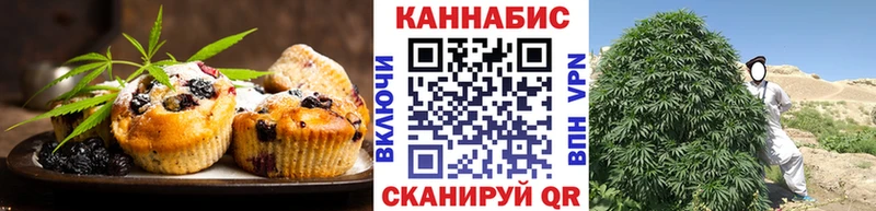 Еда ТГК конопля  мега зеркало  Солнечногорск 