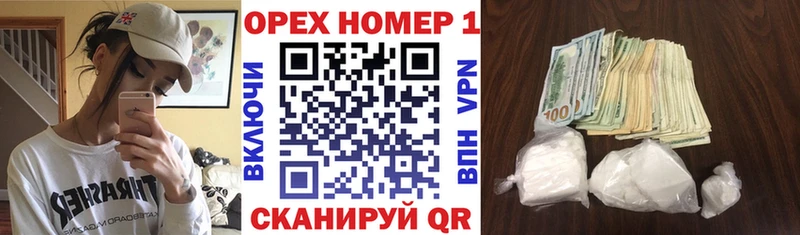 закладки  hydra ссылка  Кокаин 98%  Солнечногорск 