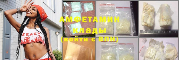 СК Алексеевка
