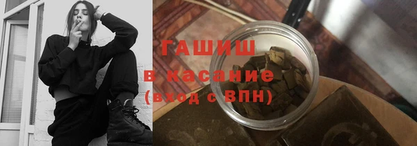 кокаин VHQ Алзамай