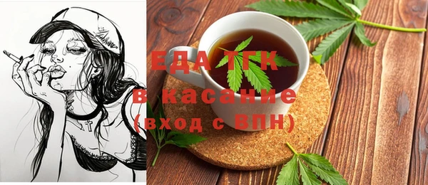 каннабис Нея