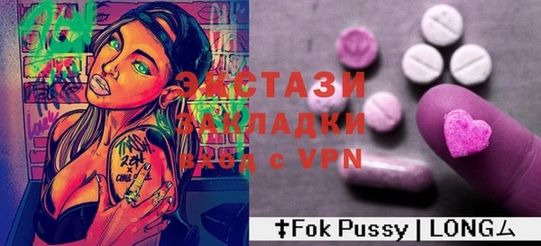 кокаин VHQ Алзамай