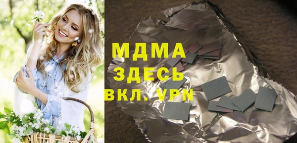 СК Алексеевка