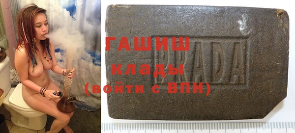 СК Алексеевка
