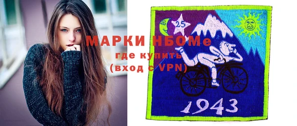 кокаин VHQ Алзамай