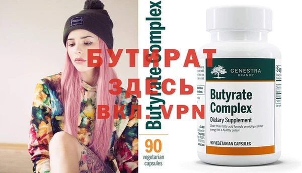 МДПВ Нефтегорск