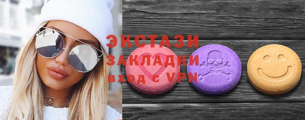 СК Алексеевка