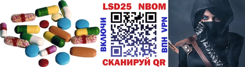 LSD-25 экстази кислота  omg ТОР  Солнечногорск 
