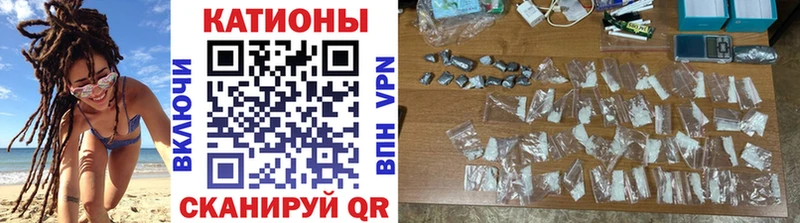 купить   Солнечногорск  МЯУ-МЯУ мяу мяу 